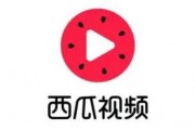 吃瓜系统心声全集免费听,免费聆听的娱乐盛宴