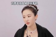 八卦娱乐爆料刘亦菲,刘亦菲新动态，神秘事件引关注！