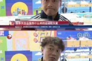 陈奕迅爆料采访视频大全,揭秘采访视频背后的故事与感悟