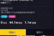抖音最新爆料,揭秘网红幕后真相，行业乱象引关注！
