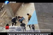 商丘最新爆料事件视频大全,揭秘真相瞬间