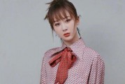 娱乐爆料模板田曦薇,甜蜜互动引网友热议！