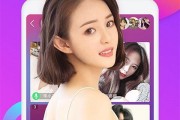 妮可电台爆料视频在线观看,揭秘幕后真相