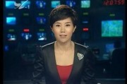 如何向央视新闻爆料电话,揭秘如何有效爆料
