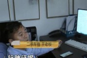 被男友爆料国风网红视频,揭秘国风网红幕后生活