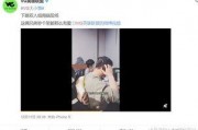 艾维爆料视频大全,揭秘娱乐圈幕后真相