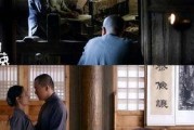 电影在线观看白鹿电视,穿越时空的家族传奇