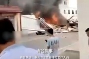 湖北网友爆料新闻视频,惊现新闻视频，揭秘惊人真相！