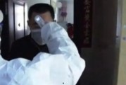 爆料武汉滞留人员最新消息,揭秘滞留原因及安置进展