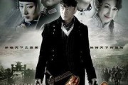 电视剧一代枭雄全集在线观看,风云变幻的传奇人生全景再现