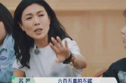 圈内爆料的明星有哪些人,揭秘近期爆料的明星人生轨迹