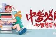 榆次碧桂园爆料最新消息,揭秘项目进展与未来规划