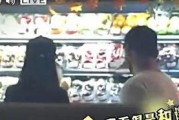同居的秘密在线观看,揭秘现代都市爱情悬疑故事