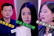 王昊东女朋友闺蜜爆料视频,女友闺蜜视频爆料揭秘甜蜜细节
