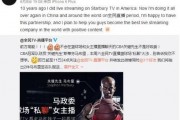 残疾主播爆料案例最新,勇敢发声，助力公平正义
