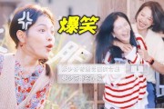 娱乐圈吐槽吃瓜视频,吃瓜视频背后的真相与笑料