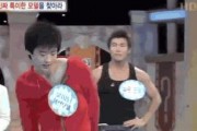 爆料韩国男艺人视频,真相与争议并存