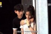 秘果在线全集免费观看,揭秘青春校园的激情与成长