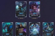 lol最新返场皮肤爆料,经典重现，激情再燃！