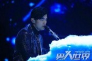周杰伦家世爆料视频大全,家世爆料视频大盘点