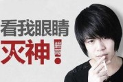 张细伦最新爆料消息新闻,揭秘事件背后惊人真相