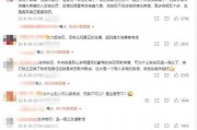 辛巴爆料刘耕宏视频,揭秘背后惊人内幕