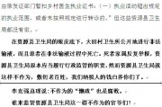 桂林新闻爆料论坛网,揭秘桂林最新热点事件！