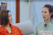 港姐早期爆料是谁啊视频,揭秘幕后真相，她是谁？