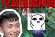 光遇梦想最新爆料图片高清,梦幻新篇章，揭秘高清爆料图片中的神秘元素