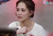 阿娇最新爆料视频网页版,背后惊人真相曝光