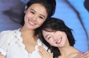 周冬雨姐姐爆料视频大全,揭秘幕后故事与幕后花絮