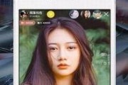爆料网赌直播视频下载安装,揭秘幕后黑手与风险