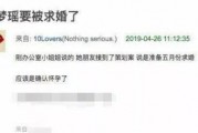 小慧视频爆料最新消息在线观看,最新消息在线观看，揭秘幕后真相