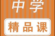 牛哥每日爆料官网视频,揭秘热门事件幕后真相