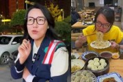 游絮爆料浪胃仙视频,游絮揭秘美食背后的秘密