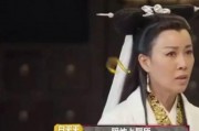 杨紫娱乐圈吃瓜爆料,那些你不知道的吃瓜爆料