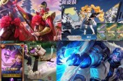 23号王者皮肤最新爆料,神秘英雄华丽蜕变，全新特效震撼来袭！