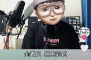 老舅最新爆料视频大全集,揭秘娱乐圈幕后真相