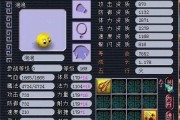 须弥剧情爆料大纲最新版,揭秘最新剧情爆料，探寻神秘须弥世界