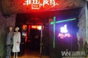 成都大悦城爆料案件最新,惊曝细节，真相渐浮水面