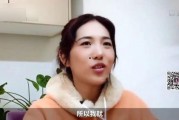 新闻爆料美女邋遢视频,美貌与形象大反转