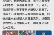 唐山视频的爆料人有哪些,事件背后真相与人物众生相