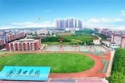 汉口学院最新爆料,揭秘校园风云与学子心声