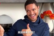 崔娃爆料中国人视频大全,中国人视频爆笑大全集锦