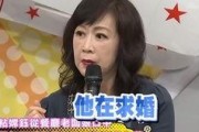 娱乐圈私密视频大爆料,真相与争议并存
