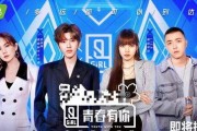 娱乐圈吃瓜怎么开播,揭秘明星幕后故事，直播开播！