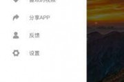 吃瓜免费视频网站,吃瓜群众的新天堂