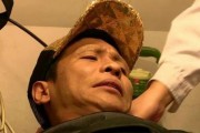 宋小宝爆料耳朵视频大全,揭秘娱乐圈背后的耳朵视频大全