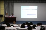 镇宁职校爆料新闻最新消息