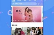 小仙女糖果爆料视频下载,揭秘甜蜜背后的秘密